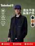 添柏嵐（Timberland）官方男裝外套新款戶(hù)外休閑軟殼衣防潑水|A5RTV A5RTV001/黑色 M 曬單實(shí)拍圖