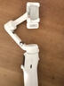 浩瀚卓越（hohem）V3Ultra手機云臺穩定器手持云臺三軸防抖手機支架自拍桿vlog便攜旅游拍照神器 2年質(zhì)保 曬單實(shí)拍圖