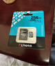 金士頓（Kingston）大疆pocket3 Action4 5pro存儲卡無(wú)人機TF卡MicroSD監控攝像運動(dòng)相機行車(chē)記錄儀高速內存卡U3V30A2 SDCG4/256G【讀速200M/S丨4K拍 曬單實(shí)拍圖