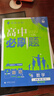 高一上冊必刷題必修一2026高中必刷題必修第一冊新教材高一上必修一1同步高中課本練習冊附狂K重點(diǎn)新高考實(shí)驗班必修課初升高銜接 數學(xué)必修一 人教A版 新教材 曬單實(shí)拍圖