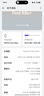 OPPO Find X8s+ 12GB+256GB 星野黑 極窄四等邊 天璣9400+ 哈蘇人像 超長(cháng)續航電池 AI 5G手機 國家補貼 曬單實(shí)拍圖