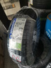 米其林（MICHELIN）汽車(chē)輪胎 215/55R17 94V 耐越 ENERGY MILE 適配秦PLUS/探歌/繽智 曬單實(shí)拍圖
