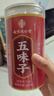南同四海南京同仁堂五味子茶搭五味子中藥材顆粒野外生長(cháng)北五味子泡酒100g 曬單實(shí)拍圖