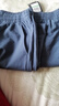 安德瑪（Under Armour）男大童春夏短褲兒童夏針織短褲運(yùn)動(dòng)舒適五分褲童裝短褲252125131 曬單實(shí)拍圖
