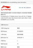 李寧羽絨服男士科技輕薄超輕跑步日常棉服新款連帽短款冬季 曬單實(shí)拍圖