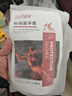 勝麗 防燙手套500度耐高溫手套雙面硅膠防火烤箱燒烤手套隔熱1副GHX500D 曬單實(shí)拍圖