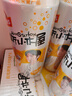 漢斯啤酒（HANS）漢斯小木屋菠蘿啤整箱果啤無酒精碳酸飲料500ml*12聽送禮 曬單實(shí)拍圖