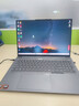 ThinkPad【國家補貼20%】聯(lián)想ThinkBook 16+ 2025銳龍AI全能本R7 H 260 16英寸32G 1T 3K 高刷屏筆記本電腦 曬單實(shí)拍圖