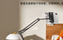 領(lǐng)臣手機支架床頭懶人平板支架床上專(zhuān)用桌面旋轉懸臂支撐架視頻追劇俯拍神器萬(wàn)能通用夾子 曬單實(shí)拍圖