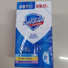 舒膚佳香皂9塊皂(純白*3+薰衣草*3+檸檬*3) 99.9%除菌 新舊包裝隨機 曬單實(shí)拍圖