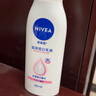 妮維雅（NIVEA）孫穎莎同款天然VC美白身體乳女士溫潤透白潤膚乳液400ml 曬單實(shí)拍圖