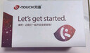天語(yǔ)（K-Touch）老人智能手機真5G全網(wǎng)通3.5英寸手寫(xiě)觸屏可微信視頻抖音大字大聲大按鍵老年人專(zhuān)用老年機P70 雅黑 曬單實(shí)拍圖