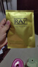 妝蕾（RAY）泰國面膜巨補水保濕暗沉提亮修復護膚色男女士金色10片+銀色10片 曬單實(shí)拍圖