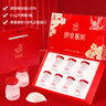 艾尚燕即食燕窩40g*7瓶禮盒 送禮父母長(cháng)輩 孕婦補品營(yíng)養品 媽媽生日禮物 曬單實(shí)拍圖