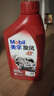 美孚（Mobil）美孚旋風(fēng)4T 摩托車(chē)機油 四沖程摩托車(chē)機油 10W-40 SF級 1L 曬單實(shí)拍圖