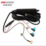 HIKVISION?？低曅熊?chē)記錄儀D6/C6LITE新版 專(zhuān)用降壓線(xiàn)車(chē)載電源充電線(xiàn)暗線(xiàn) 曬單實(shí)拍圖