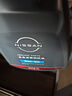 日產(chǎn)原廠(chǎng)保養全合成發(fā)動(dòng)機機油潤滑油SP級 4L 5W-30 東風(fēng)日產(chǎn)全系車(chē)型 曬單實(shí)拍圖