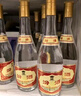 汾酒53度黃蓋玻汾  清香型白酒 高度口糧酒  泡酒 53度 475mL 6瓶 整箱裝非原箱 曬單實(shí)拍圖