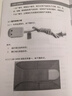 龍之杰電熱式蠟療袋醫(yī)用熱敷蠟療袋家用肩頸腰頸關(guān)節(jié)膝蓋暖宮理療袋 藍色版（蠟療袋+綁帶+電源線） 曬單實拍圖