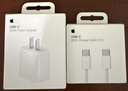 Apple/蘋(píng)果【USB-C線(xiàn)充套裝】含20W充電頭+60W 雙USB-C口1米充電線(xiàn) 曬單實(shí)拍圖