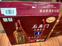 石庫門(mén) 紅牌1號 半干型 海派黃酒 500ml*6瓶 整箱裝 上海老酒  曬單實(shí)拍圖