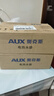 奧克斯（AUX）【大號更熱｜暖全身】熱水袋暖水袋充電大號暖手寶暖宮暖腳神器 曬單實(shí)拍圖
