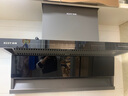 百得（BEST）華帝出品頂側雙吸變頻抽油煙機26立方大風(fēng)量揮手智控吸油煙機一鍵自清洗E652【國家補貼20%】 曬單實(shí)拍圖