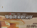 良品鋪子肉松奶酪面包500g/箱營(yíng)養早餐代餐面包糕點(diǎn)小貝點(diǎn)心下午茶 曬單實(shí)拍圖