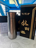 CAMBRASS德國高檔純鈦保溫杯男女士車(chē)載茶水分離泡茶水杯子教師節禮物生日 鈦鉑金款500ml 純鈦 曬單實(shí)拍圖