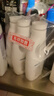 威露士La有氧洗內(nèi)衣褲專(zhuān)用手洗洗衣液500ml*3+90ml*2組合抑菌除螨去血漬 曬單實(shí)拍圖