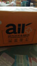 潔云衛(wèi)生紙 AIR Plus空氣柔380張廁紙家用草紙方包紙平板紙本色衛(wèi)生紙 380張*10包 曬單實(shí)拍圖