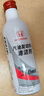 本田原廠(chǎng)汽油發(fā)動(dòng)機清潔劑燃油寶添加劑 適用于東風(fēng)本田全系車(chē)型250ml 曬單實(shí)拍圖