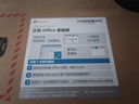 聯(lián)想筆記本電腦小新Pro14 AI超能本 高性能輕薄本酷睿Ultra5 32G 1T 2.8K高刷屏 游戲【國家補貼20%】 曬單實(shí)拍圖