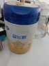飛鶴星飛帆 嬰幼兒配方奶粉3段(1-3歲) 900g*6 【5HMOs】專(zhuān)利OPO 曬單實(shí)拍圖