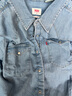 Levi's李維斯男士美式復古街頭潮流休閑百搭時(shí)尚牛仔襯衫外套 淺藍色 M 曬單實(shí)拍圖
