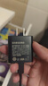 三星 Samsung 45W原裝旅行充電器套裝 適配三星S25+/S25Ultra/S24+/S24Ultra等手機(jī) 2025新版 黑色 曬單實(shí)拍圖