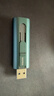 ?？低暎℉IKVISION）512GB USB3.2/Type-C固態(tài)U盤(pán)雙接口手機U盤(pán)S1000讀速1080MB/s華為蘋(píng)果Iphone16電腦兩用大容量?jì)?yōu)盤(pán) 曬單實(shí)拍圖