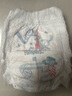 幫寶適（Pampers）黑金幫紙尿褲蠶絲親膚腰貼型嬰兒薄透氣尿不濕【新二代】 黑金幫拉拉褲XXXL40片(17kg以上) 曬單實(shí)拍圖