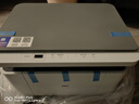 得力（deli）M1020W黑白辦公三合一多功能打印機復印機掃描機一體機 家用錯題作業(yè)手機連接 無(wú)線(xiàn)激光打印機 曬單實(shí)拍圖