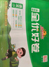 陽(yáng)光同學(xué) 2025秋新版 全優(yōu)好卷語(yǔ)文一年級上冊試卷人教版RJ 小學(xué)1年級同步教材試卷測試卷全套專(zhuān)項訓練單元期中期末檢測 曬單實(shí)拍圖