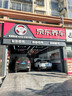 鄧祿普（DUNLOP）輪胎/汽車(chē)輪胎 245/60R18 105T GRANDTREK ST30 原廠(chǎng)配套新漢蘭達 曬單實(shí)拍圖
