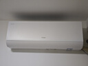 海爾（Haier）小紅花套系 凈省電Plus真省版 舒適風(fēng)節(jié)能1.5匹臥室掛機(jī)健康風(fēng)空調(diào) KFR-35GW/E1-1Plus國家補(bǔ)貼20% 曬單實(shí)拍圖