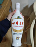 古井貢酒 懷舊小酒 濃香型白酒 50度 250ml*1瓶 單瓶裝 口糧酒 曬單實(shí)拍圖