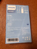 飛利浦（PHILIPS）充電寶可攜帶上飛機 3C認證 自帶雙線(xiàn)20000mAh移動(dòng)電源22.5W超級快充 PD20W快充適用蘋(píng)果安卓手機 DLP2225自帶雙線(xiàn)22.5w超級快充【黑色】 曬單實(shí)拍圖