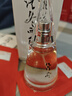 春風(fēng)十里誤冬桂花男女士香水淡香清新自然小眾淡雅生日禮物小樣禮盒 50ml 曬單實(shí)拍圖