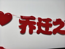 全品屋喬遷之喜新居必備禮物實(shí)用品入宅搬家儀式禮炮對聯(lián)布置20件全套裝 曬單實(shí)拍圖