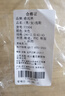 俞兆林棉拖鞋男女居家用室內簡(jiǎn)約保暖毛絨包跟防滑棉鞋 YI004 曬單實(shí)拍圖