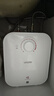 海爾出品統帥5升電熱水器小廚寶京東自營(yíng)國家補貼1750W速熱一級能效家用廚房小型儲水節能熱水寶LEC5TP 曬單實(shí)拍圖
