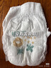 巴布豆（BOBDOG）新菠蘿拉拉褲L碼36片（8.5-11.5kg）尿不濕 超薄透氣 干爽 曬單實(shí)拍圖