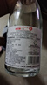 京東京造清香老味道 53度 清香型白酒 475ml 單瓶 杏花村產(chǎn)區 黃蓋 口糧酒 曬單實(shí)拍圖
